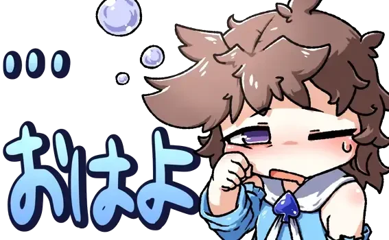 :ohayo_shota: