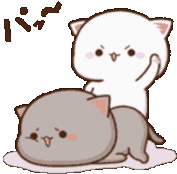 :peachcat_spank: