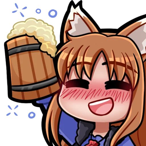:holo_beer:
